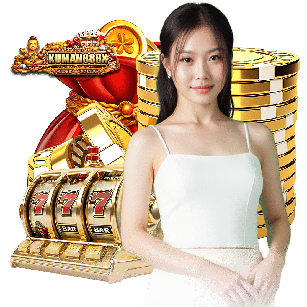 kuman888 บาคาร่า